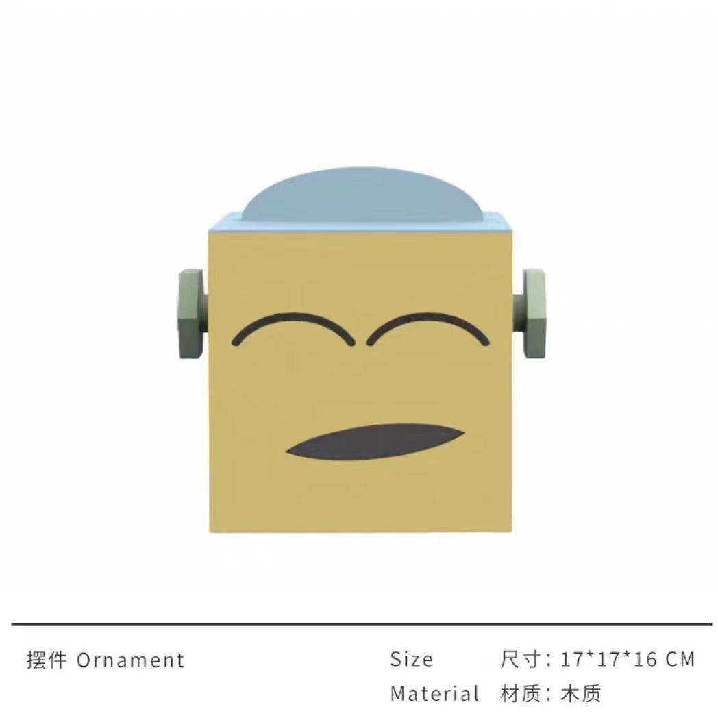 GT-G066 레몬옐로우 이모티콘 박스