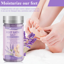 羳޹²ݺ}100gԡ͸ԡ}ȥ|ĥɰԡ}