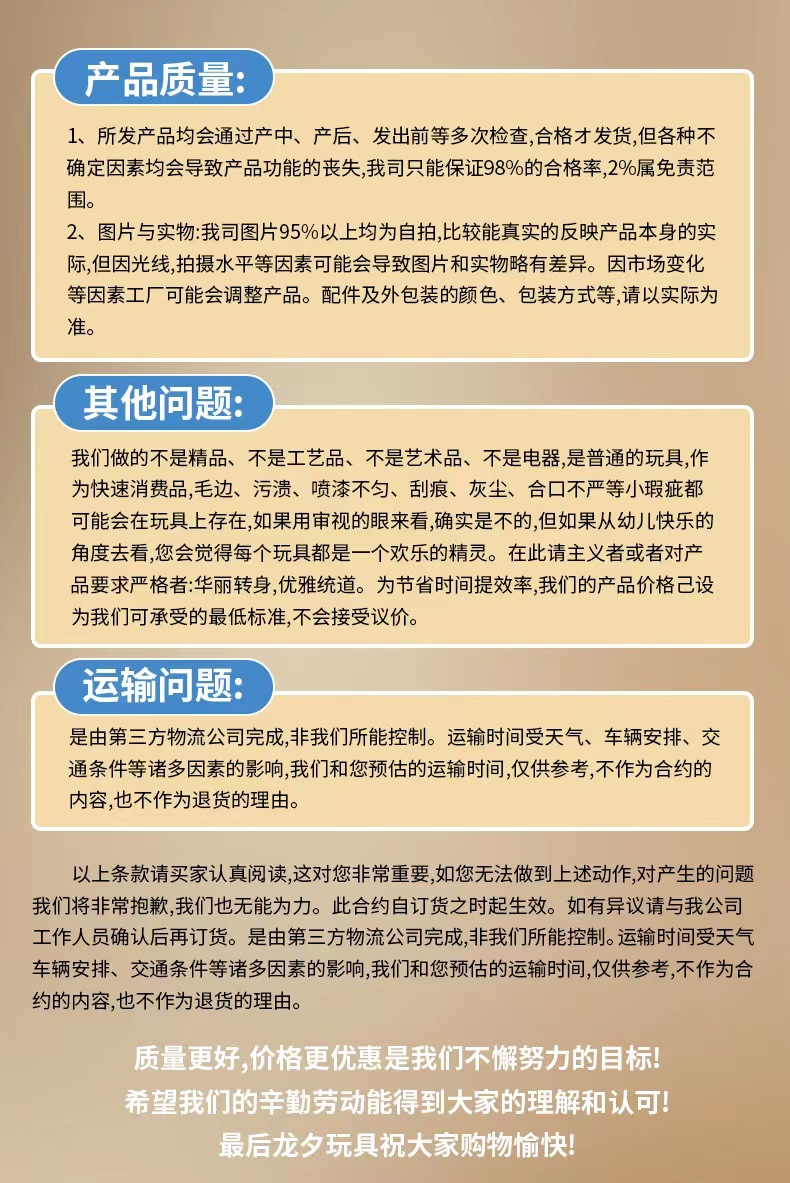 遥控飞机感应飞行器二通耐摔可充电灯光迷你悬浮式直升机地摊玩具详情18