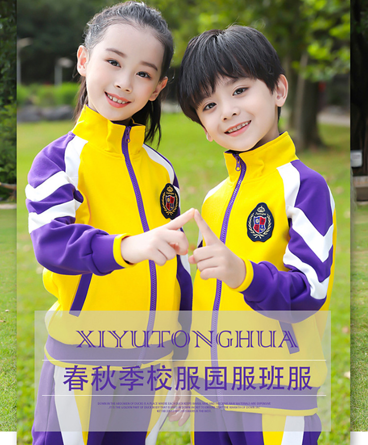 360截图20210910204359267