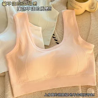 少女学生运动文胸内衣女大童防震背心初高中生无钢圈小背心抹胸罩