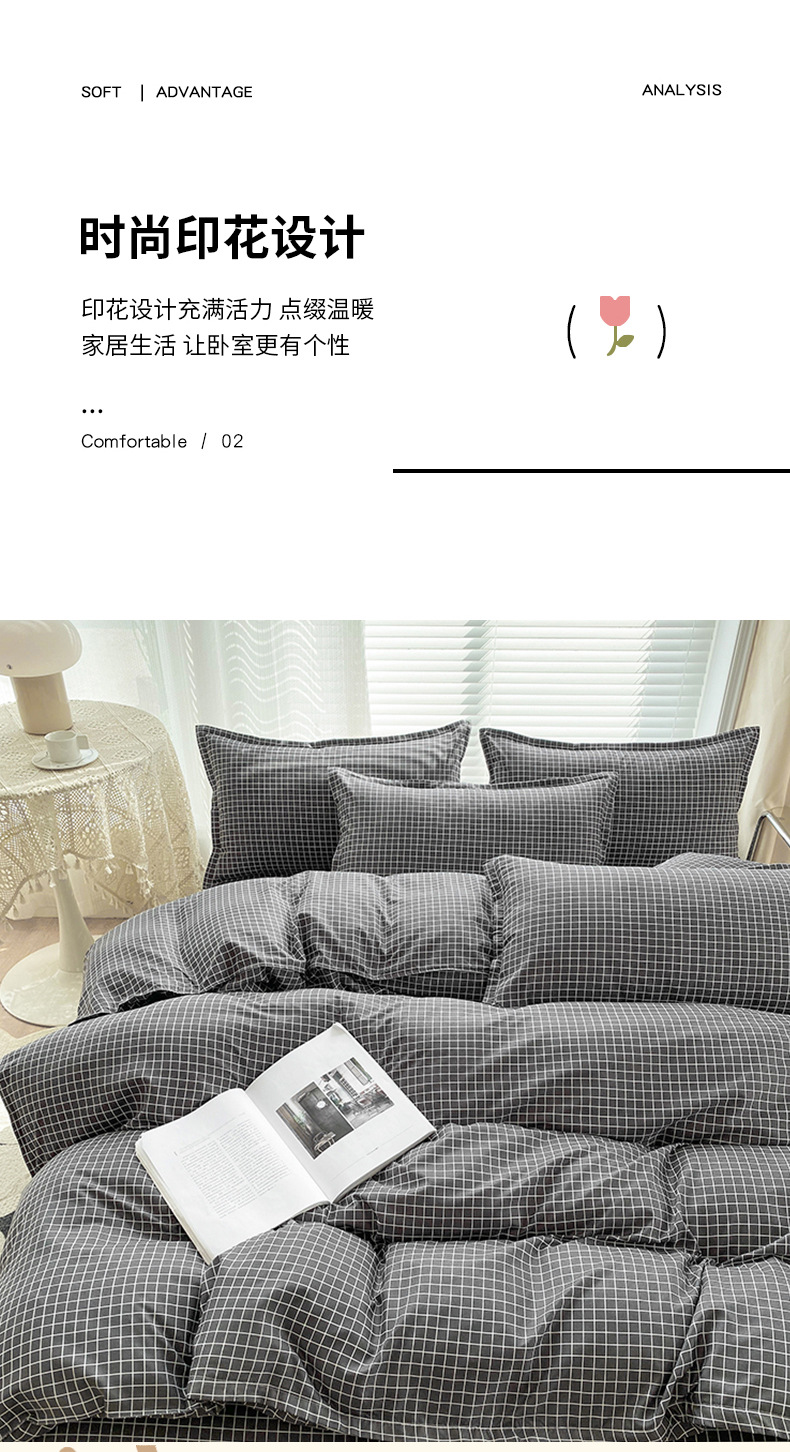 小黑格_1_07.jpg