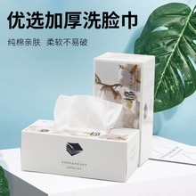 ˮxӺϴĘ흍 60Fybȡʽһ|