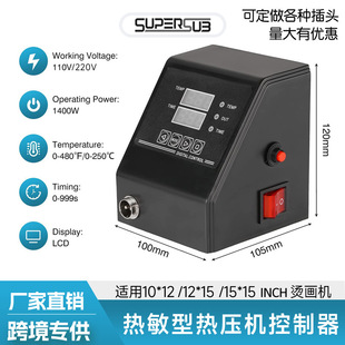 �����C���C�ؿ��俾���C�M�ϙC�ؿغМؿ���ͨ�Üؿض๦���m��