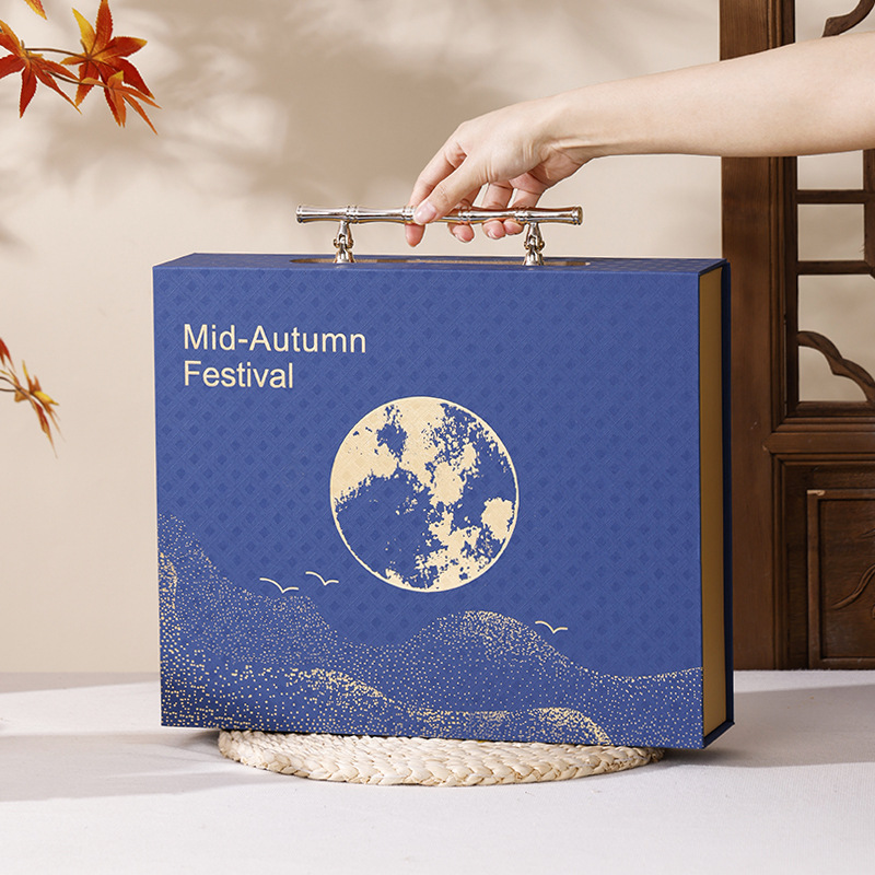 新款月饼盒金属手提盒中秋节礼盒商务酒店翻盖月饼包装盒可印logo