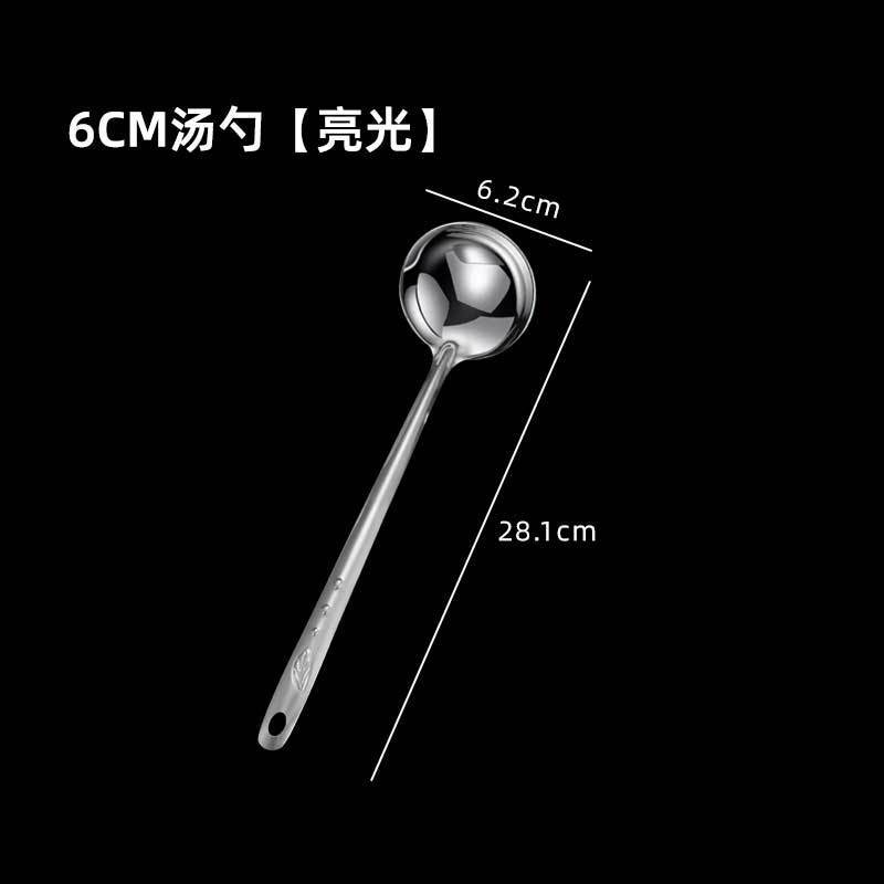 厚いステンレスの葉のスープのスプーンの漏れスプーンのレストランのホテルの家庭の火鍋のスプーンのスープの殻の漏れスプーンの調理器具の用品|undefined
