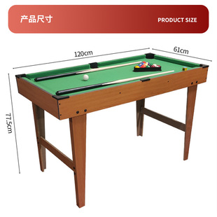 Cross-border Pool Table for Children Household 120CM Adult Pool Table Factory Wooden Snooker Table