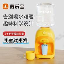 �������^�Ҽ���߷����ˮ�C��ͯ�������������N���t�����y̨�Y