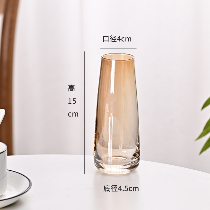 024 호박색 꽃병 (1 개, 96 개)
