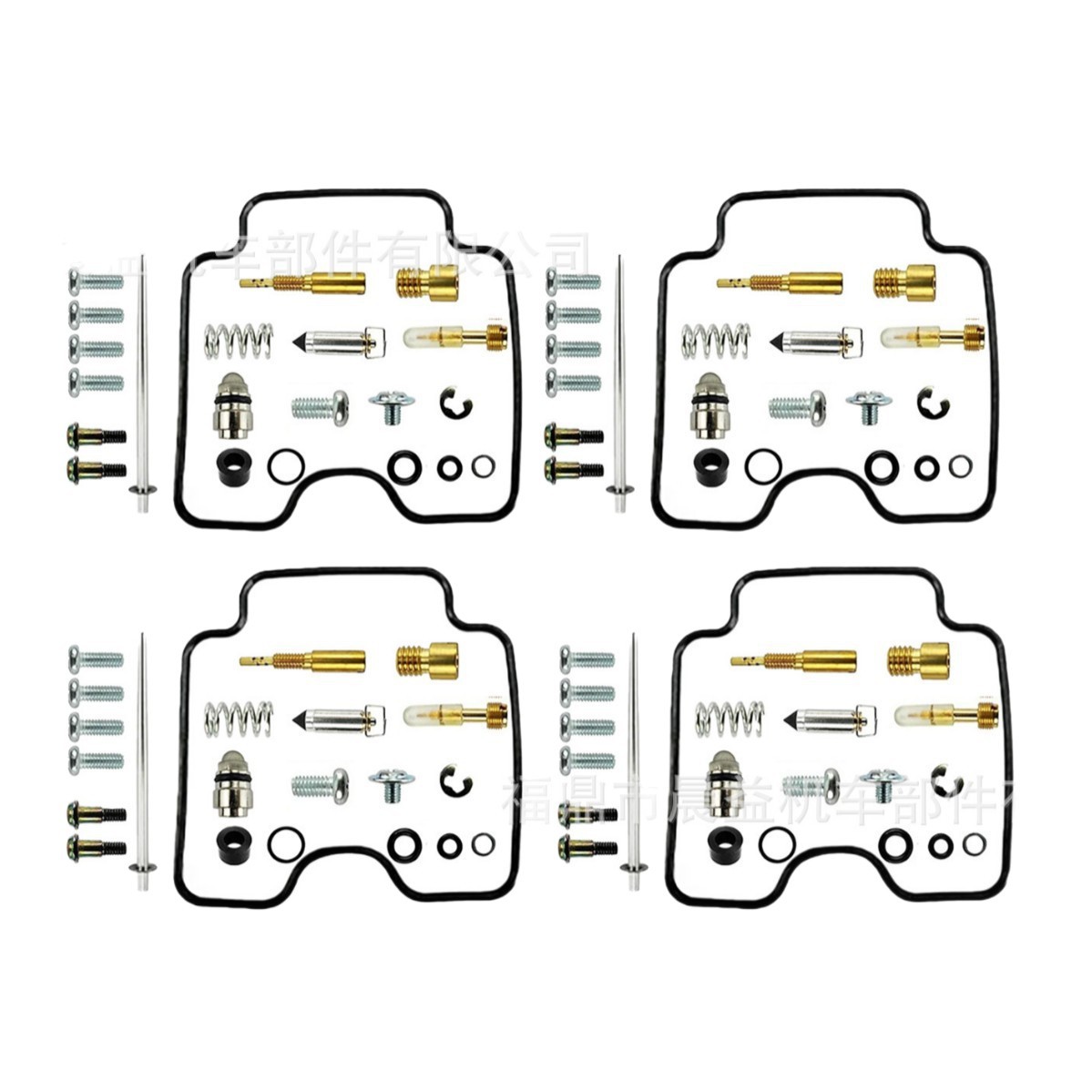 Suitable for Suzuki Gsx600F Katana 600 1998-2006 Carburetor Repair Kit, Specially Designed for the Vehicle