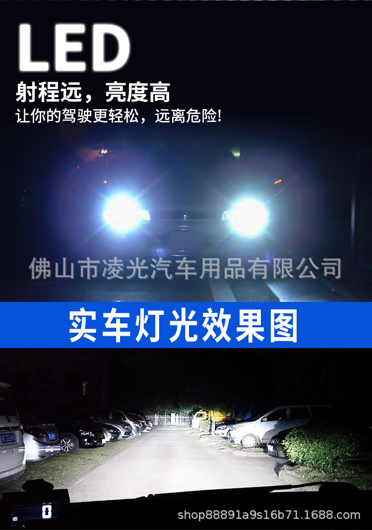 详情图片_04