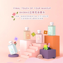 �������w������ˮ30ML���������W��ƽ�r�������{���µ�����ˮ