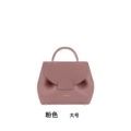 Lilac Large (Save & Ship Immediately)