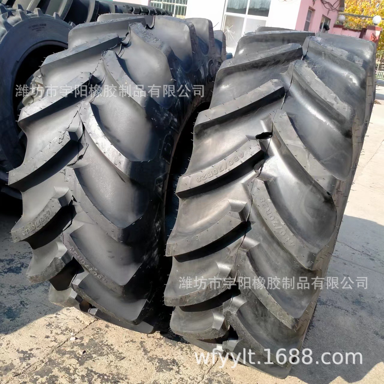 480/70R28  人字钢丝农用胎  大马力 拖拉机轮胎