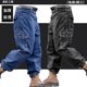 Work Clothes Pants for Male Welders Wear-resistant Dirty-resistant Anti-scalding Thickened Loose Work Pants for Construction Site Labor and Labor Protection Denim
