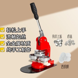 DIY�R���F���C �C����Ĥ�C�Ĳ��ЈA�C ���C���������C���ֹ�