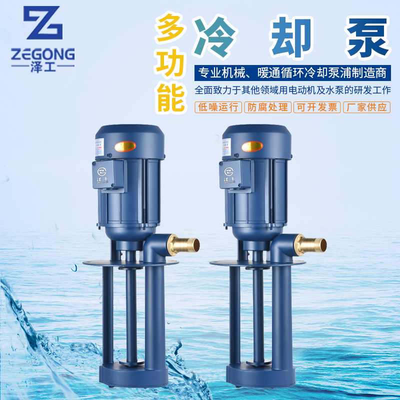 厂家AB-200-450W/ DB-100-250油泵锯床磨床铣床水泵循环