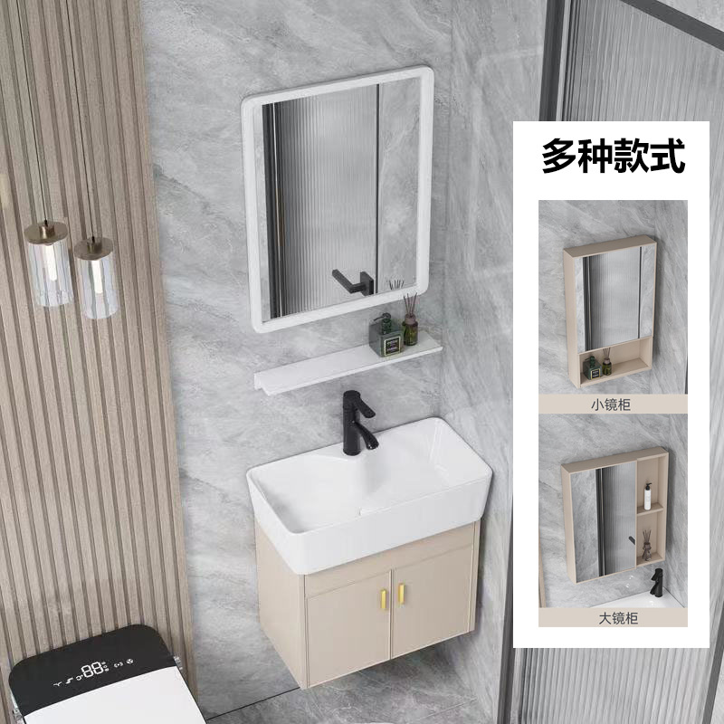 lavabo de baño pequeño tipo pared tipo mini gabinete de baño combinación lavabo ultra estrecho espacio de aluminio lavabo