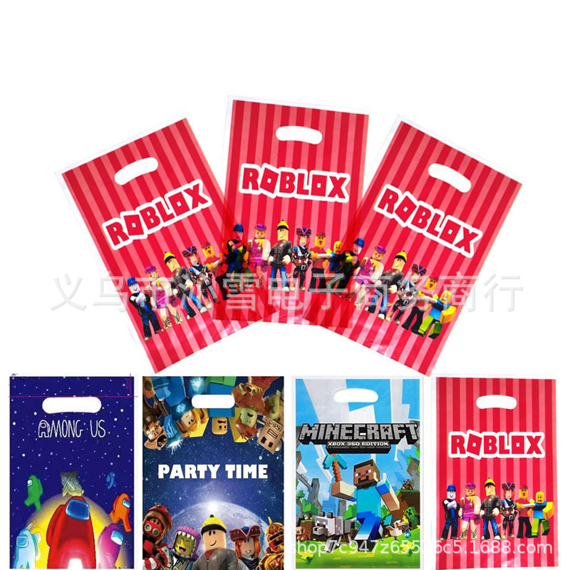 Roblox我的世界虚拟世界像素儿童生日派对礼品袋回礼袋塑料糖果袋