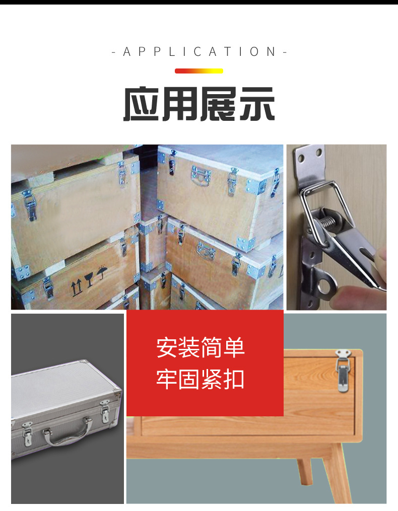 力发详情1---701_12