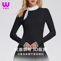 设计感立领长袖后开拉链秋冬长袖T恤健身瑜伽服高尔夫运动女装