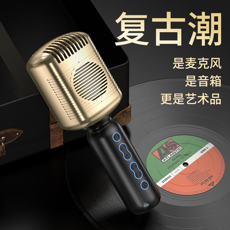 live broadcast go to karaoke Microphone MK600 wireless Bluetooth go to karaoke family microphone sound Integrated machine Supplying