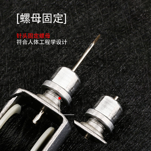 9WOR hand sewing machine for handmade DIY leather, crochet awl, hand sewing machine, sewing machine, hook needle, sewing machine for shoe repair