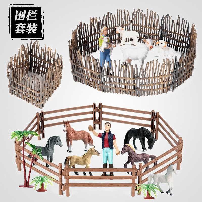 Children's role-play sand table accessories fence accessories toys farm animals micro landscape horse sheep cow shed pigsty fence