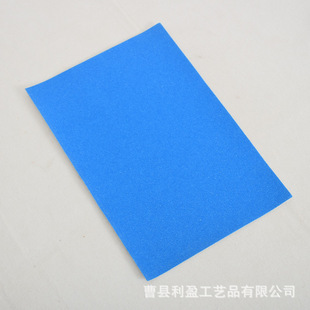 Cross-border Wooden Dog Scratch Board Sandpaper in stock Pet Dust-free Pet Supplies Sandpaper Scrape Dog Relieving Sandpaper