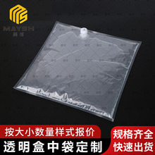 �S�Ҷ��ƺ��д����ۯBҺ�w���b��͸���������ܷ�ˮ�����Ѿ������