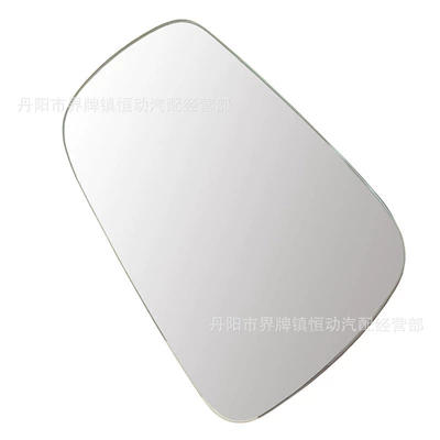 Mirror Heating, Car mirror