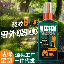 ���ˮ���F���������Һ����������˃�ͯ�S��y��Ұ����ñ��ð�