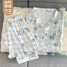 德绒厂家外贸批发新款长袖开衫秋冬季睡衣女卡通保暖家居服套装