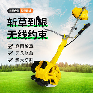 Single-Blade Hedge Trimmer, Two-Stroke Long Pole Ma-6300 Gasoline Lawn Mower, Landscaping Trimming, Agricultural and Forestry Hardware Tools