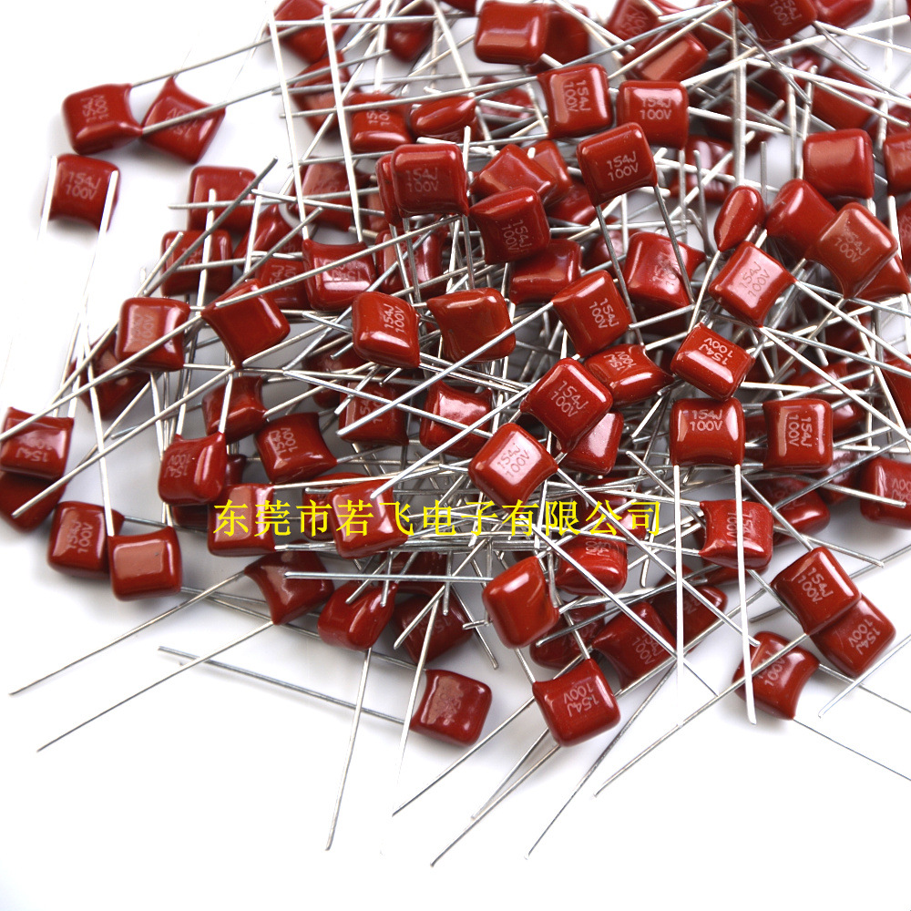 CL21X聚酯电容154J100V 脚距5mm 插件CBB薄膜电容0.15uF 154/100V