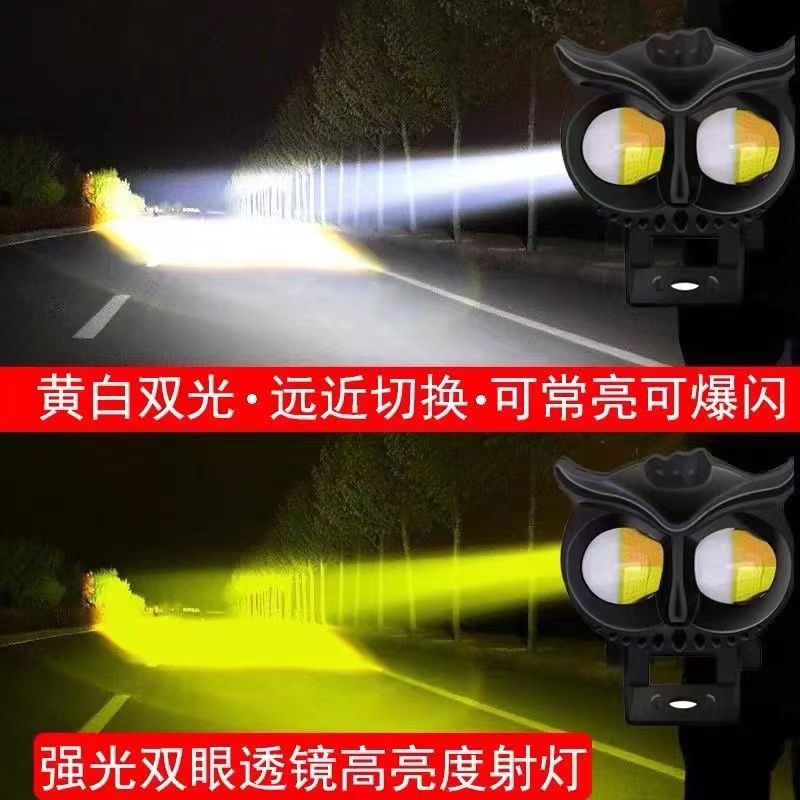 lámpara eléctrica led luz brillante luz delantera super brillante para llevar triciclo nocturno 48v60v72v flash LED image 4