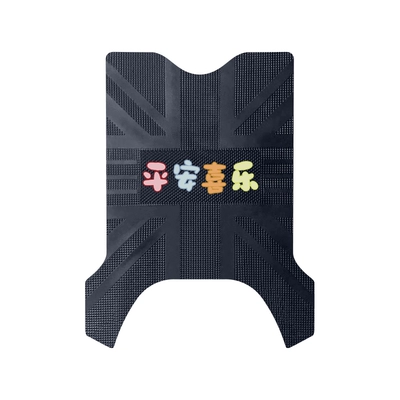 mat, Electric vehicle foot mat - yadi-g30lite-mpeace-and-joyrubber-foot-pads-universal