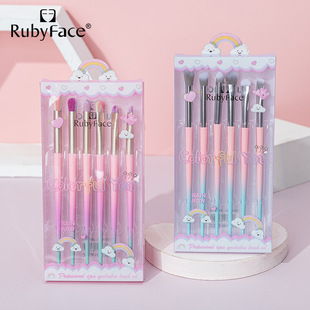 Rubyface Spot Makeup Brush Set 6 Eye Brush Set Professional Eye Shadow Brush Makeup Tool Gift Box