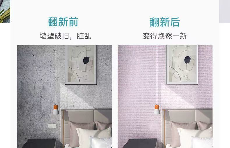 4d40ed1d-2a99-4bce-becb-6887e9b67c17.jpe