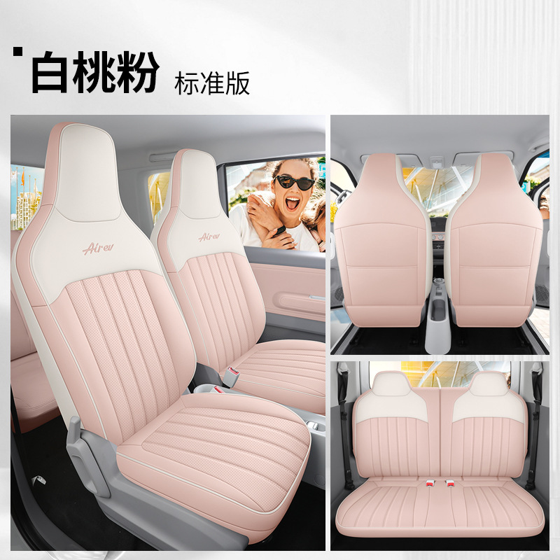 DJGY-[화이트 복숭아 분말] 표준 판