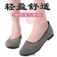 Summer New Women's Shoes, Breathable, Middle-Aged and Elderly Casual Mothers, Soft-Soled Flats-Soled Non-Slip Beanie Beijing Cloth Shoes for Women