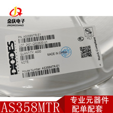 AS358MTR  AS358M SOP8�NƬ ԭ�b�F؛ �͹����\��Ŵ��� AS358A