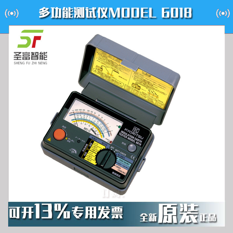 MODEL6018多功能测试仪6018日本共立KYORITSU克列茨