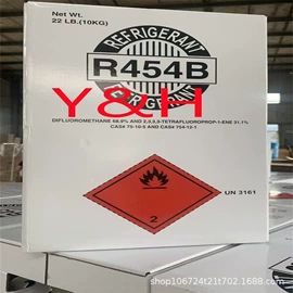 混合气;冷媒;空调配件