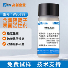 ˮ�Է���x�ӱ�����Ԅ� Ƥ��ֲ��������z����ƽ��ɢ����B͸��