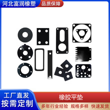 �������z��Ʒ �Cе���_���zƽ�|Ȧ �����ܷ����z�| ���z���m�|