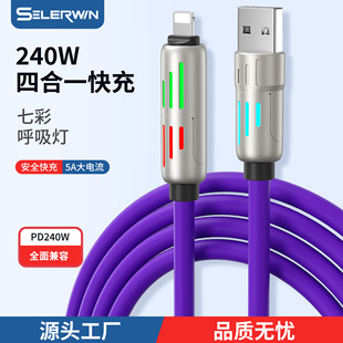 ����PD240W�����߲�2-in-2 usb c���������a���typec��늾��W��