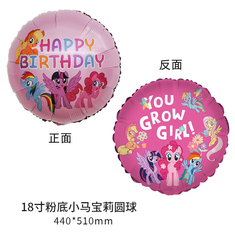 Genuino dibujos animados feliz cumpleaños pony Baoli película de aluminio globo niño niña fiesta de cumpleaños decoración decoración de escena