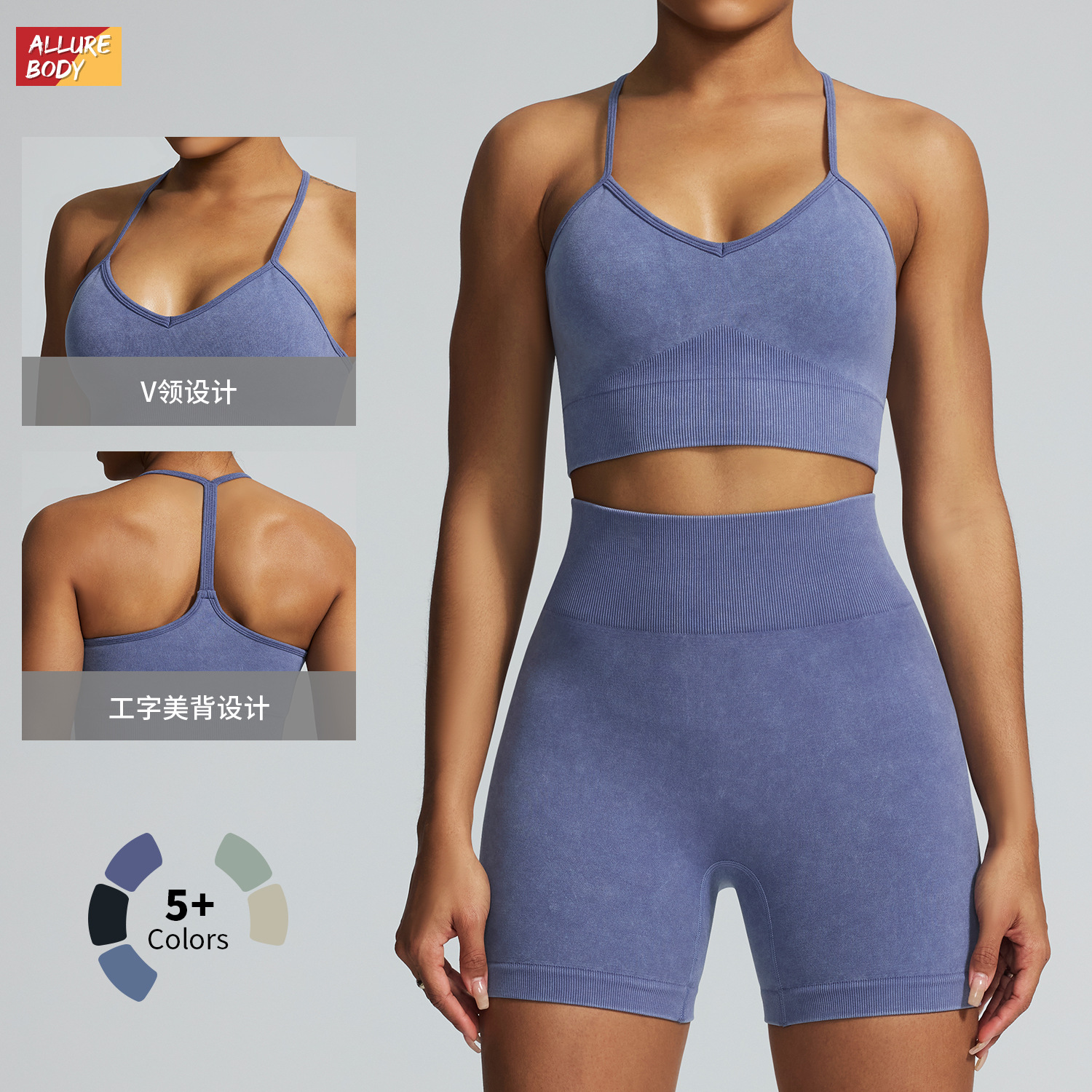 Lavar arena transfronteriza secado rápido back bra yoga al aire libre ropa de ejercicios antichoque para correr ropa interior deportiva apretada mujer