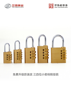 ���h�S�~С�ܴa���iȫ�~����λ�ܴa��������������`���ܴa�~�i